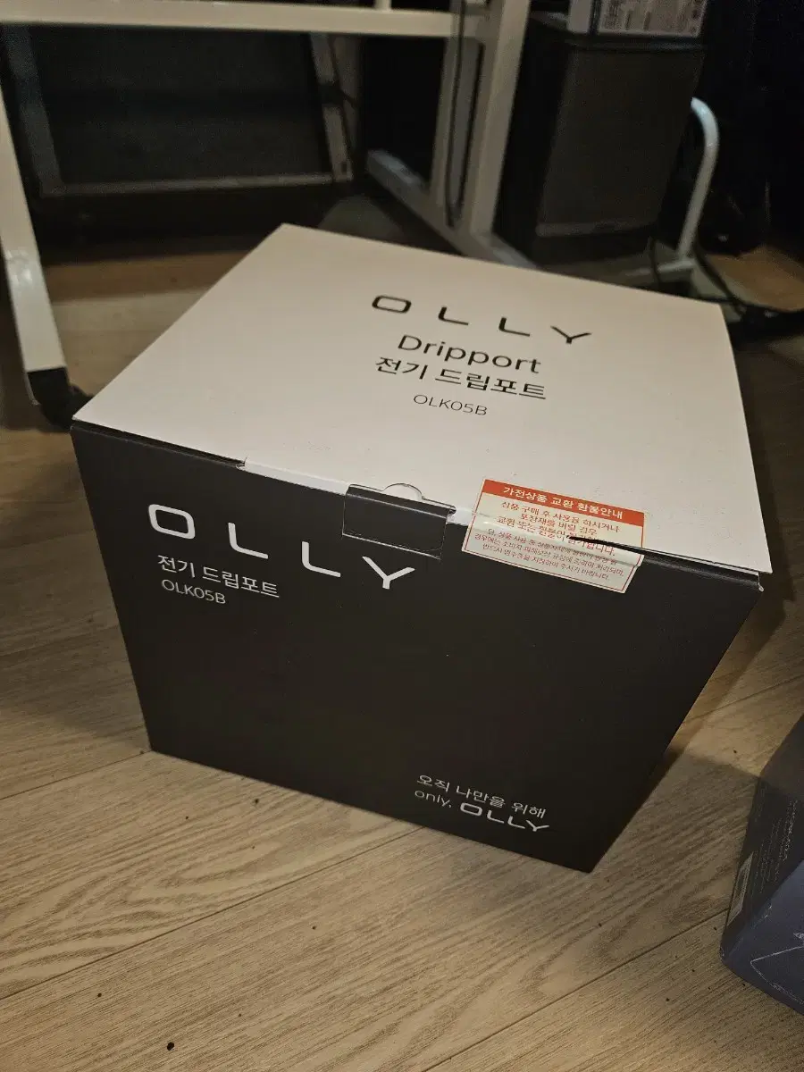 Olly 전기 드립포트 박스 신품 검정